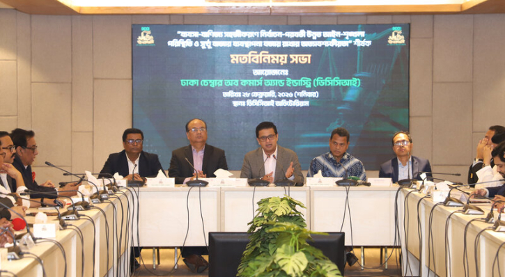 বাণিজ্য ও বিনিয়োগের জন্য নিরাপদ পরিবেশের কোন বিকল্প নেই: ডিসিসিআই