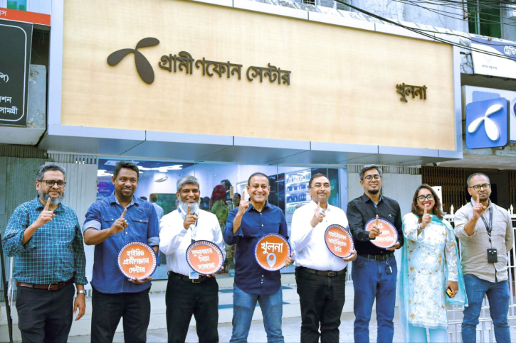নতুন জিপিসি চালু করেছে খুলনায়