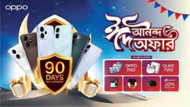 স্মার্টফোনে ৯০ দিনের নিশ্চিত রিপ্লেসমেন্ট সুবিধা