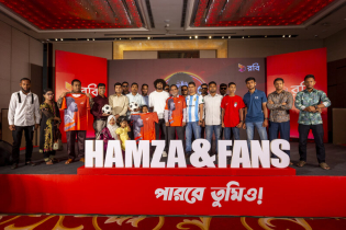 ফুটবলার হামজার সঙ্গে সরাসরি দেখা করার সুযোগ করে দিল রবি
