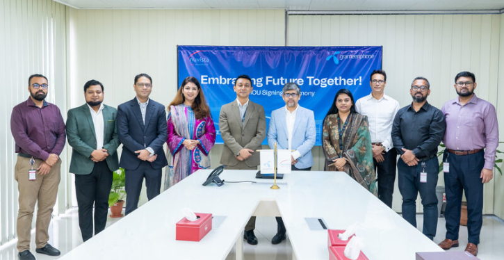 জিপি শিল্ড ব্যবহার করবে নুভিস্তা ফার্মা