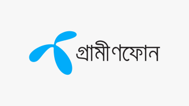 তৃতীয় প্রান্তিকে গ্রামীণফোনের নিট মুনাফা ৭৫১ কোটি টাকা তৃতীয় প্রান্তিকে গ্রামীণফোনের নিট মুনাফা ৭৫১ কোটি টাকা
