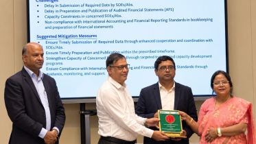 অর্থ মন্ত্রণালয়ের মূল্যায়নে দ্বিতীয় অবস্থানে বিটিআরসি