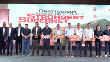 দেশজুড়ে নেটওয়ার্ক রূপান্তর কার্যক্রম শেষ করল রবি