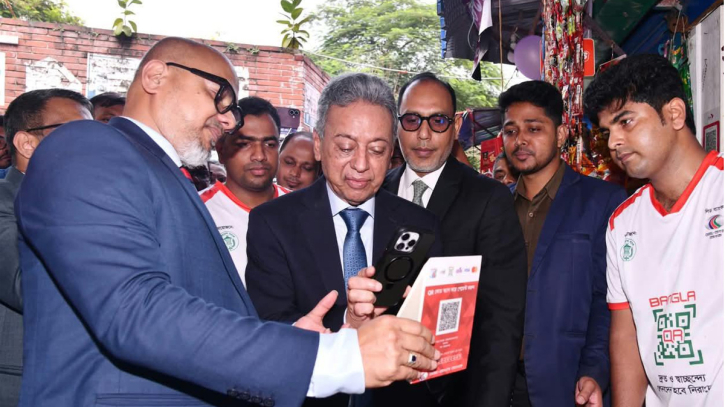 বাংলা কিউআরে যেকোনো লেনদেন হবে বিনামূল্যে: অর্থমন্ত্রী