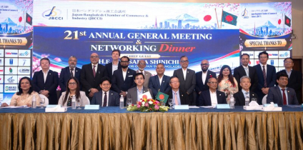 JBCCI’s 21st AGM: Ambassador Calls for Governance and Investment Drive as Membership Soars