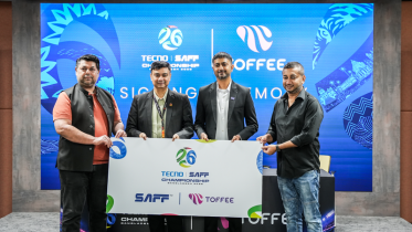 Toffee to live stream SAFF Championship as Bangladesh prepares to host regional spectacle