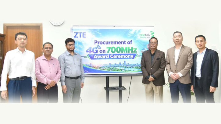 টেলিটকের ৭০০ মেগাহার্টজ তরঙ্গ সংগ্রহের কার্যক্রম শুরু