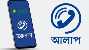 বিটিসিএলকে নতুন ২২ লাখ নম্বর অনুমোদন
