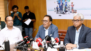 উদ্ভাবনকে বাজারে প্রবেশ নিশ্চিতে সরকারের উদ্যোগ উদ্ভাবনকে বাজারে প্রবেশ নিশ্চিতে সরকারের উদ্যোগ