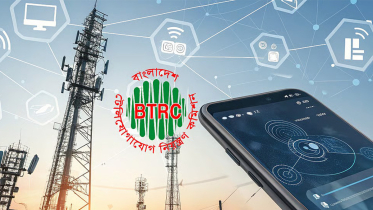 আইজিডব্লিউ প্রতিষ্ঠান রুটস কমিউনিকেশনের লাইসেন্স বাতিল