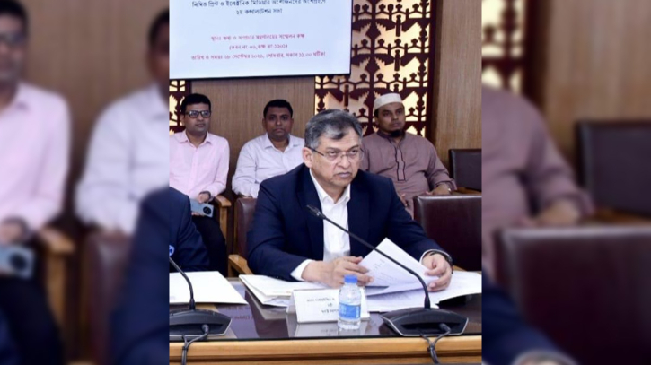 তাড়াহুড়ো করে পাস হবে না সাইবার সুরক্ষা আইন: স্বরাষ্ট্রমন্ত্রী