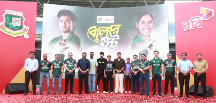 Robi Bowler Hunt Kicks Off Nationwide Search for Bangladesh’s Next Bowling Stars