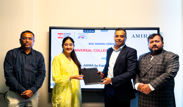 UCBD partners with AMIRÁ to boost career opportunities for students