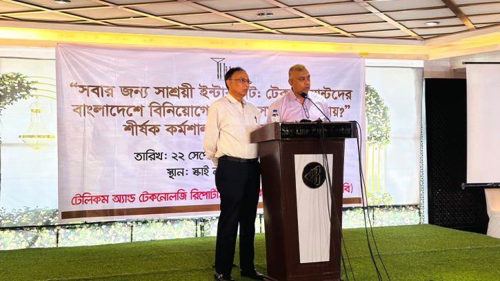 বেসরকারি সাবমেরিন ক্যাবল প্রতিস্থাপনে ইন্টারনেটের দাম কমবে অর্ধেক